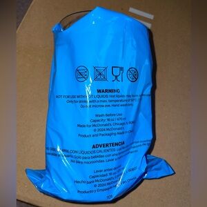 McDonald’s Collectors Cup